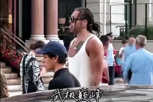 简直太帅了～在摩纳哥遇到阿隆戈登～